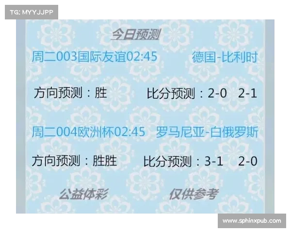 28号球赛比分 28号球赛比分