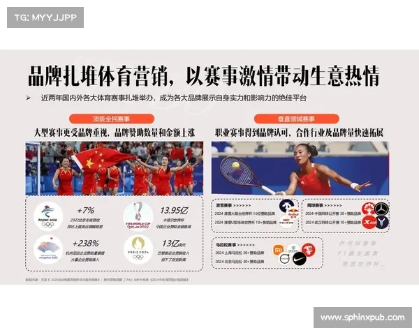 形容体育赛事丰富 体育赛事形容词 形容体育赛事丰富 体育赛事形容词
