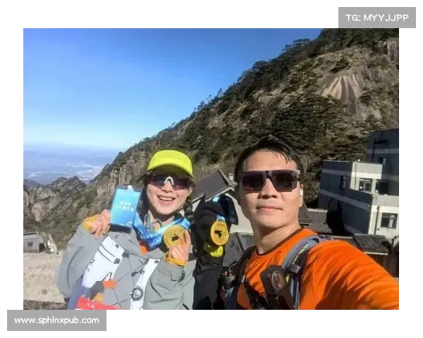 黄山登山赛事 黄山登山赛事有哪些 黄山登山赛事 黄山登山赛事有哪些