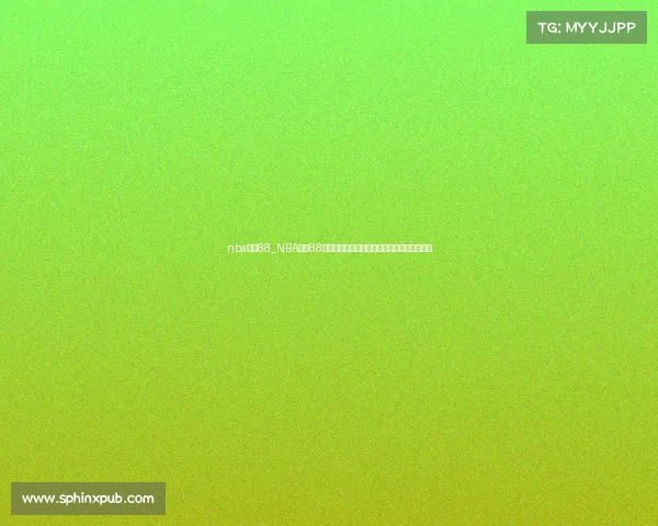 nba赛事88_NBA赛事88篮球巨星巅峰对决激情燃烧荣耀殿堂梦想启航