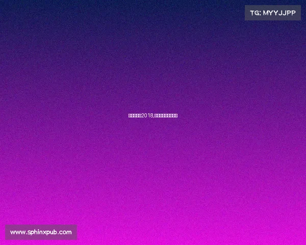 自行车赛事2018,自行车赛事级别排名