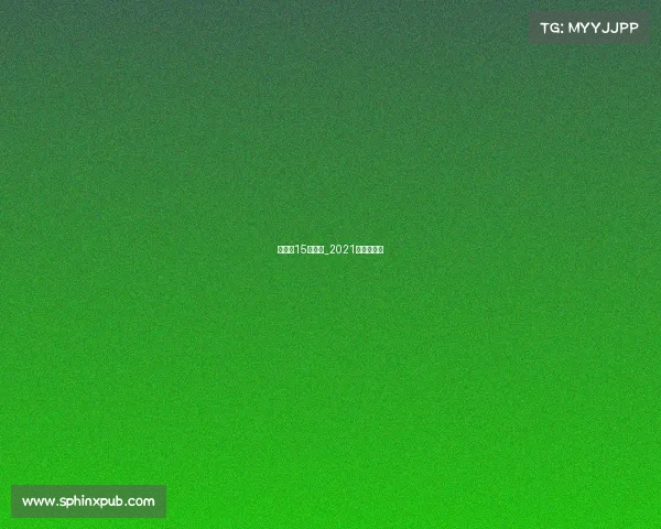 世界怀15号赛事_2021世界怀赛程