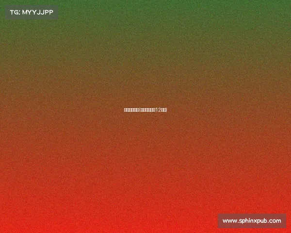 曼城剩余赛事(曼城各项赛事12连胜) 曼城剩余赛事(曼城各项赛事12连胜)